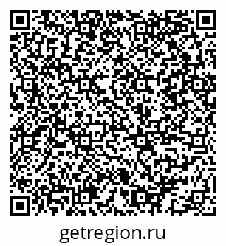 79914943211