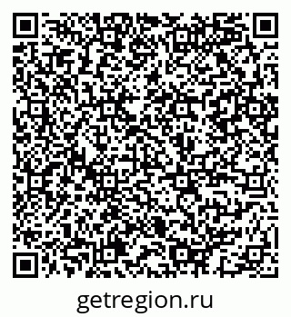79914943284