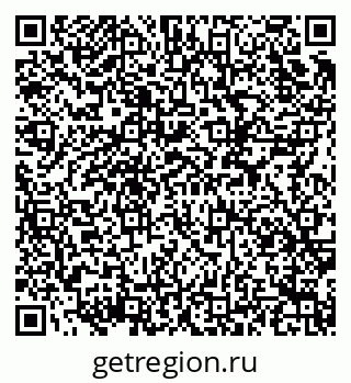 79914943300
