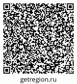 79914943372