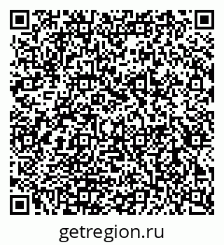 79914943430