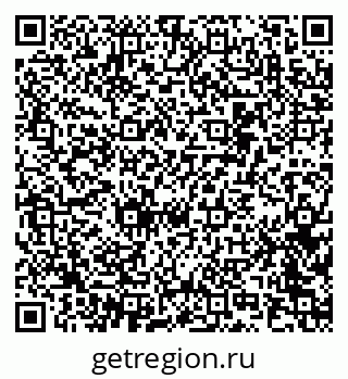 79914943450