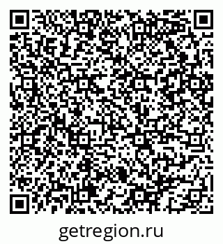 79914943520