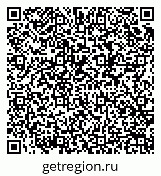 79914943523