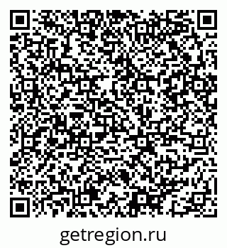 79914943600