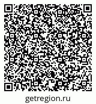 79914943870