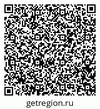 79914943930