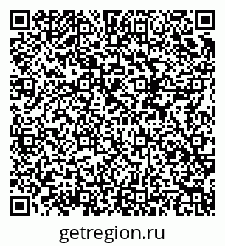 79914943970