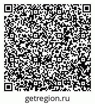 79914943984