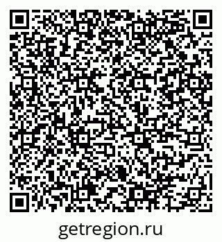 79914944001