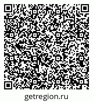 79914944019