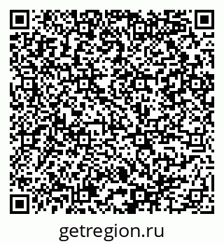 79914944124
