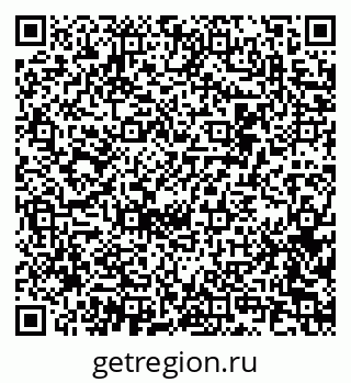 79914944130