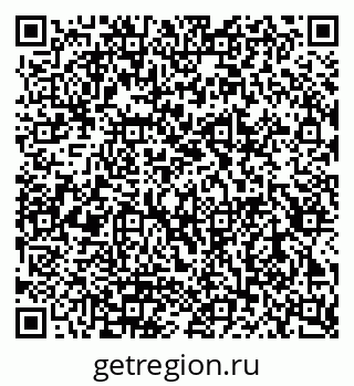 79914944132