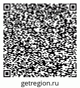 79914944133