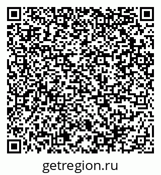 79914944138