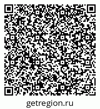 79914944188