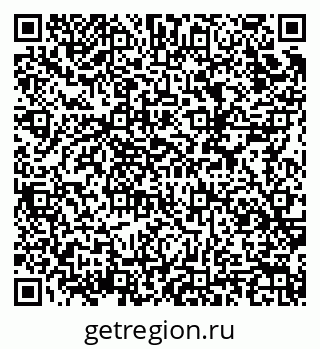 79914944193
