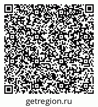 79914944196
