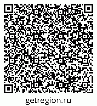 79914944234