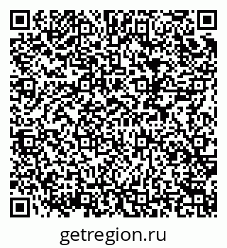 79914944246