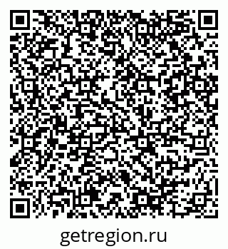 79914944267
