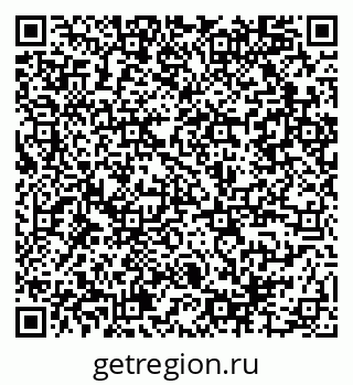 79914944336