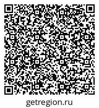 79914944445