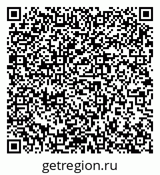 79914984523
