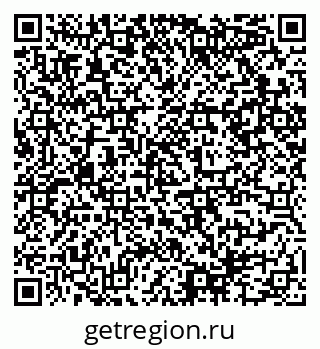 79914984530