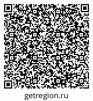 79914984538
