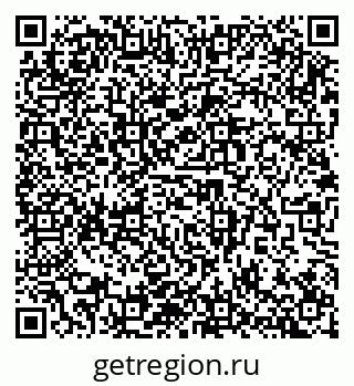 79914984540