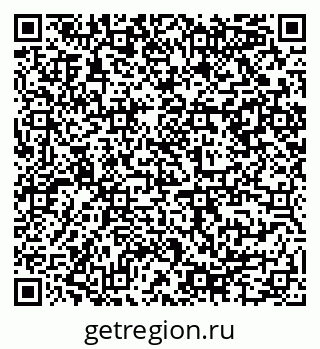 79914984545