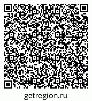 79914984741