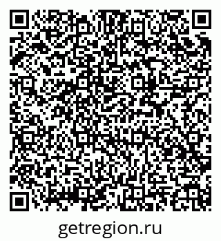 79914984838