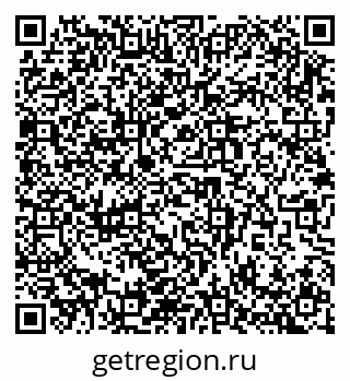 79914984843