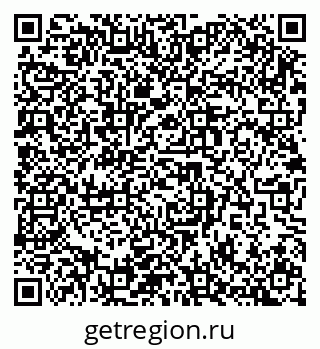 79914984849