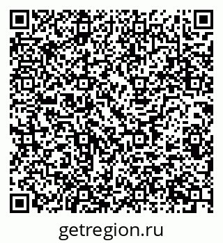 79914984866