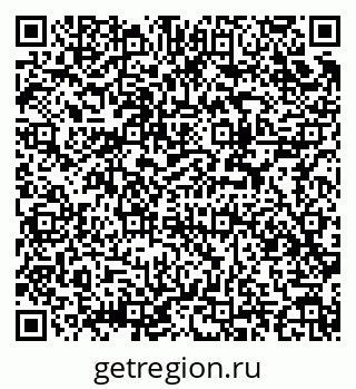 79914984868