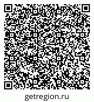 79914984869
