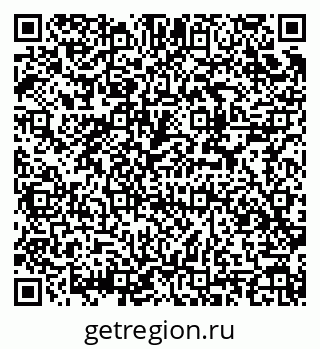 79914984870