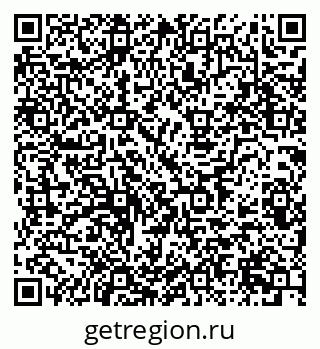 79914984872