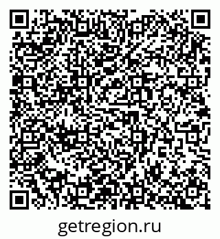 79914984920