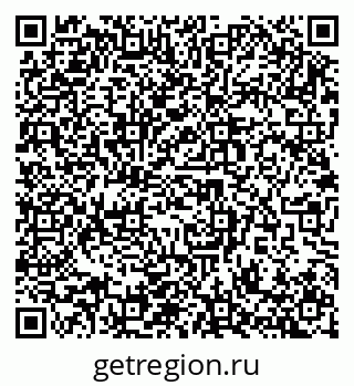 79914984973