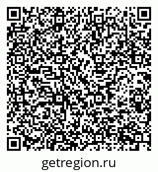 79914985137