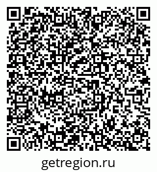 79914985138