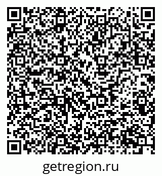79914985140