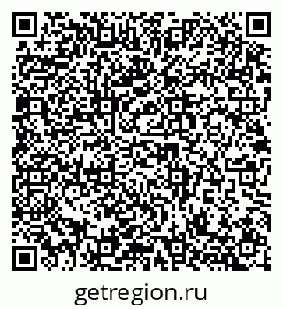 79914985173