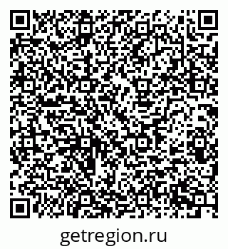 79914985200