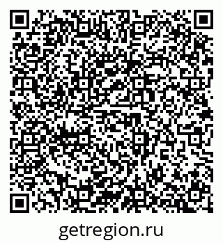 79914985216